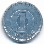 Япония, 1 иена (2007 г.)