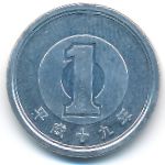Япония, 1 иена (2007 г.)