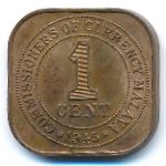 Малайя, 1 цент (1945 г.)