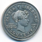 Куба, 1 песо (1987 г.)