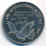 Куба, 1 песо (1986 г.)