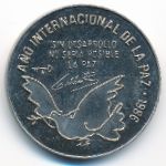 Куба, 1 песо (1986 г.)