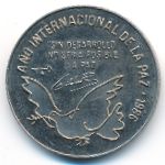 Куба, 1 песо (1986 г.)