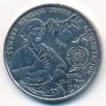 Куба, 1 песо (1996 г.)