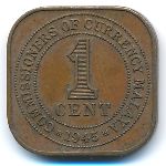 Малайя, 1 цент (1945 г.)