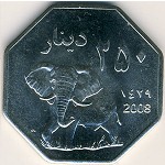 Darfur., 250 dinars, 2008