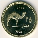 Darfur., 25 dinars, 2008