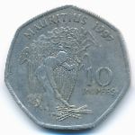 Маврикий, 10 рупий (1997 г.)