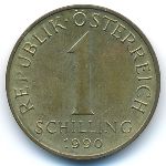 Австрия, 1 шиллинг (1990 г.)