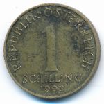 Австрия, 1 шиллинг (1993 г.)