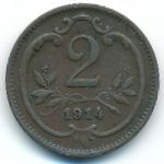 Австрия, 2 геллера (1914 г.)
