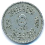 Египет, 5 милльем (1938 г.)