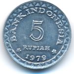 Indonesia, 5 rupiah, 1979