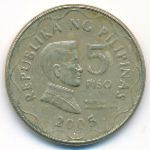 Филиппины, 5 песо (2005 г.)