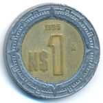 Mexico, 1 nuevo peso, 1995