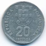 Portugal, 20 escudos, 1987