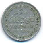 Шри-Ланка, 1 рупия (1982–1994 г.)