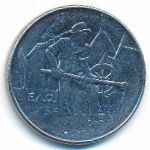 San Marino, 100 lire, 1978