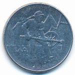 San Marino, 100 lire, 1978