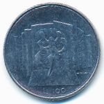 Сан-Марино, 100 лир (1976 г.)