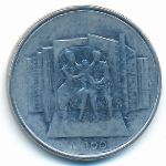 Сан-Марино, 100 лир (1976 г.)