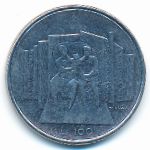 Сан-Марино, 100 лир (1976 г.)