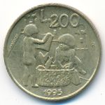 Сан-Марино, 200 лир (1995 г.)
