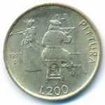Сан-Марино, 200 лир (1997 г.)
