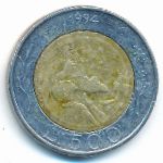 San Marino, 500 lire, 1994