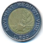 Сан-Марино, 500 лир (1993 г.)
