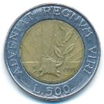 Сан-Марино, 500 лир (1993 г.)