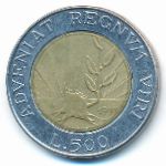 Сан-Марино, 500 лир (1993 г.)