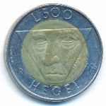 San Marino, 500 lire, 1996