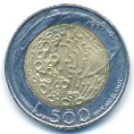 San Marino, 500 lire, 1999