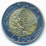 San Marino, 500 lire, 1999