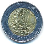 San Marino, 500 lire, 1999