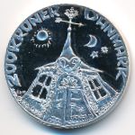 Дания, 200 крон (1992 г.)