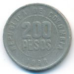 Colombia, 200 pesos, 1996