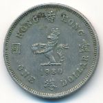 Гонконг, 1 доллар (1978–1980 г.)