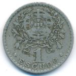 Португалия, 1 эскудо (1945 г.)