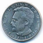 Польша, 10 злотых (1975 г.)