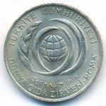 Турция, 50000 лир (1996 г.)