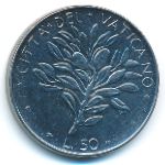 Vatican City, 50 lire, 1973