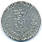 Denmark, 5 kroner, 1960–1971