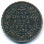 Британская Индия, 1/4 анны (1936 г.)