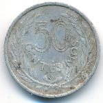 Уругвай, 50 сентесимо (1965 г.)