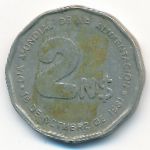 Uruguay, 2 nuevos pesos, 1981