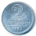 Бразилия, 2 крузейро (1957 г.)