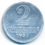 Бразилия, 2 крузейро (1957 г.)
