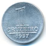 Бразилия, 1 крузейро (1957 г.)